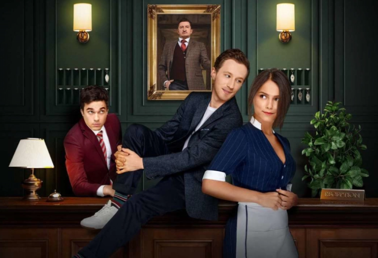 Сериал Гранд 2020 | Дата выхода на канале Старт и Супер