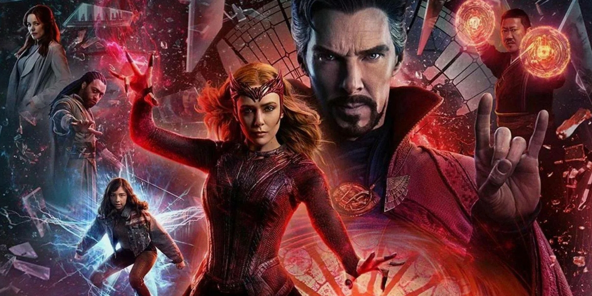 Доктор Стрэндж в мультивселенной безумия